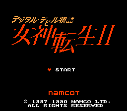 Megami Tensei II screenshot 2 for Famicom